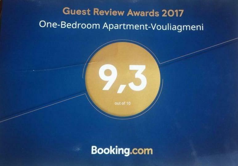 Comfortable Garden Apt Near Vouliagmeni Beach Athén Kültér fotó